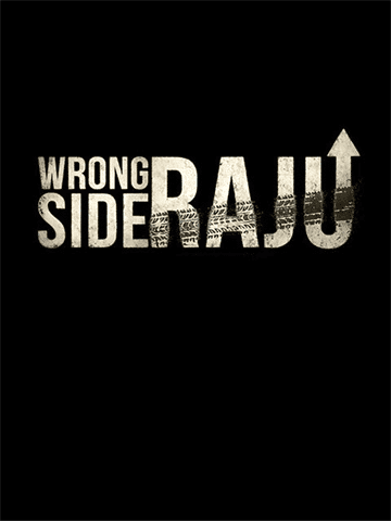 Wrong Side Raju