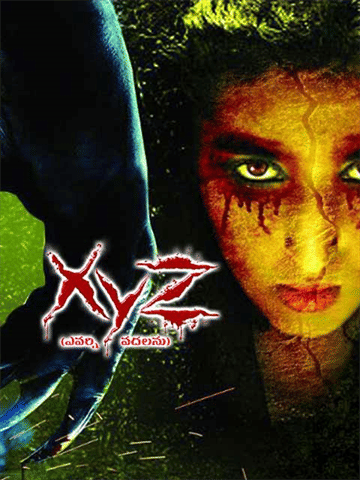 XYZ