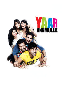 Yaar Annmulle (Punjabi)