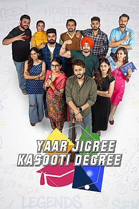 Yaar Jigree Kasooti Degree