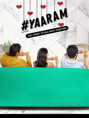 #Yaaram