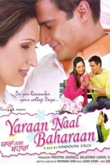 Yaaran Naal Baharan