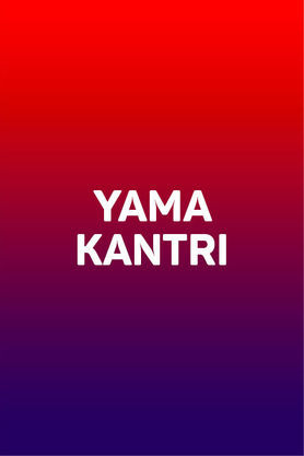 Yama Kantri