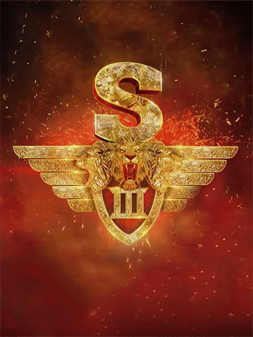 S III (Telugu)