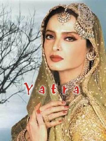 Yatra