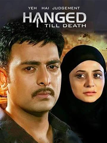 Yeh Hai Judgement Hanged Till Death