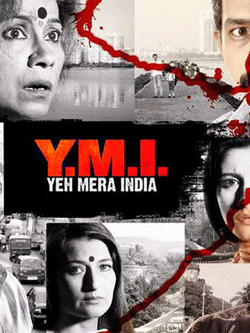 Yeh Mera India