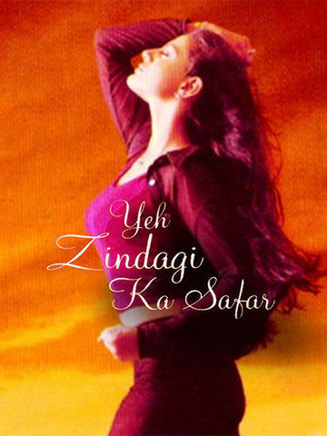 Yeh Zindagi Ka Safar