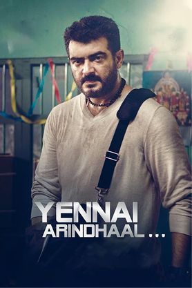 Yennai Arindhaal