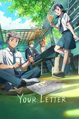 Your Letter
