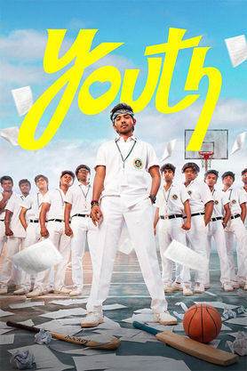 Youth (2026)