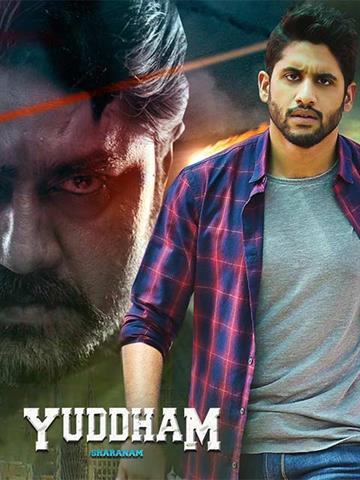 Yuddham sharanam full sale movie download 720p