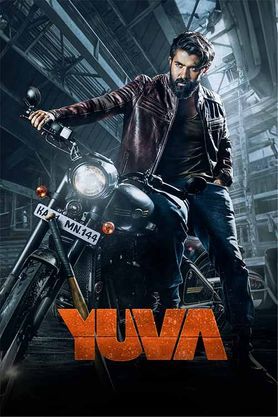 yuva telugu movie review