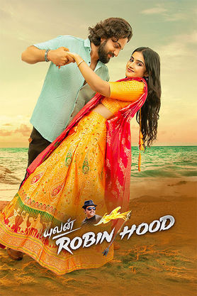 Yuvan Robinhood