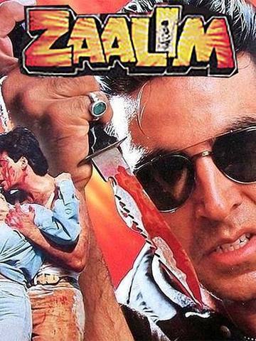 Zaalim