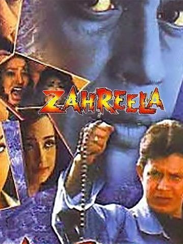 Zahreela