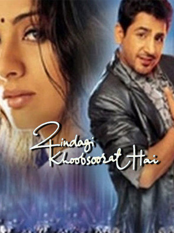 Zindagi Khoobsoorat Hai