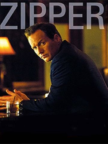 Zipper