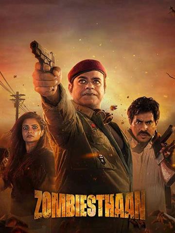 Zombiesthaan