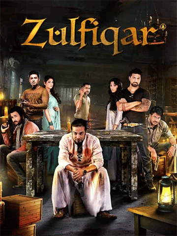Zulfiqar