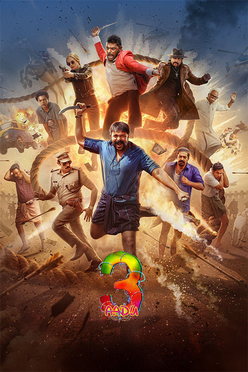 Aadu 3 (2026) 1080p | 720p | 480p CAMRip [Hindi HQ VoiceOver] x264 AAC South Movie [ADS]