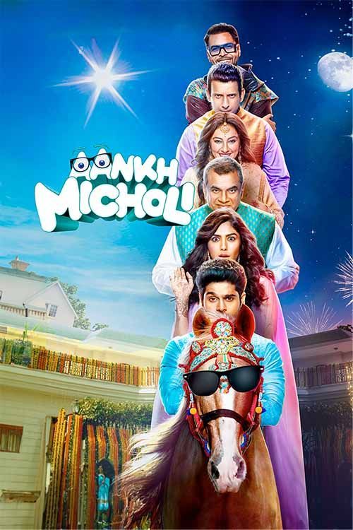 Aankh Micholi (2023) Bollywood Hindi Full Movie WEB-HDRip 480p, 720p & 1080p Download