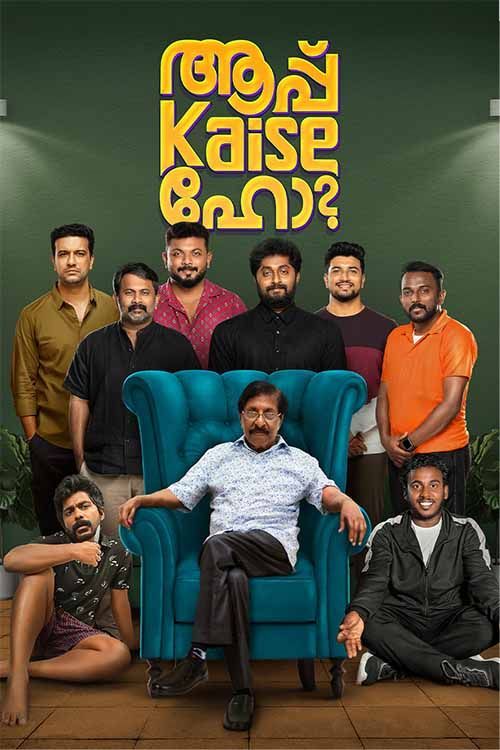 Aap Kaise Ho (2025) WEB-DL Malayalam 1080p AVC DDP 5.1 ESub