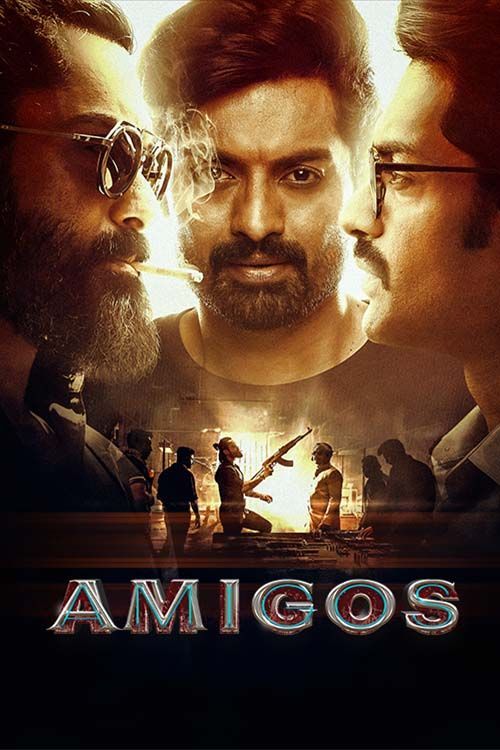 Amigos (2023) UNCUT 1080p-720p-480p HDRip South Movie ORG. [Dual Audio] [Hindi or Telugu] x264 ESubs