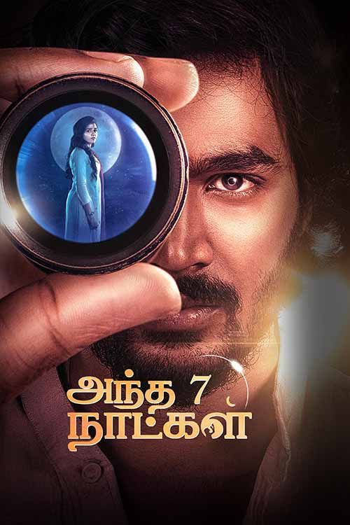 Andha 7 Naatkal (2025) 1080p | 720p | 480p HDTC [Hindi HQ VoiceOver] x264 AAC Full South Movie
