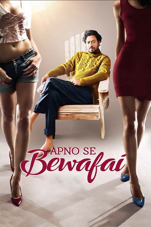  Apno Se Bewafai (2023) Hindi 1080p HDRip x264 AAC ESubs Full Bollywood Movie [2.1GB] Full Movie Download