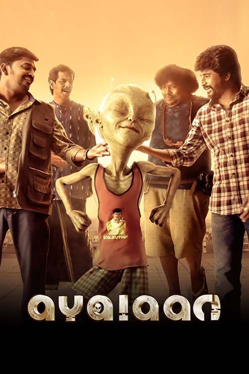  Ayalaan (2024) 1080p HDRip South Movie ORG. [Dual Audio] [Hindi or Tamil] x264 ESubs [2.9GB] Full Movie Download