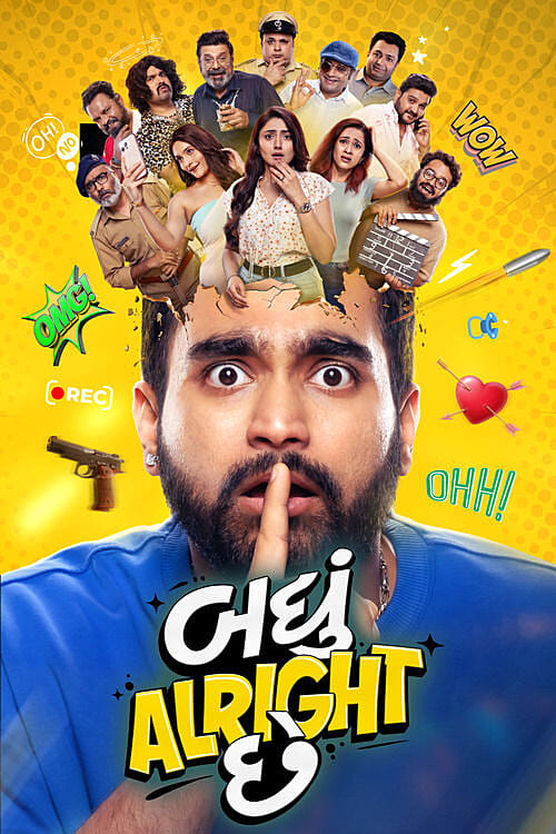 Badhu Alright Che 2026 Gujarati HDTC 1080p x264 AAC HC-ESub