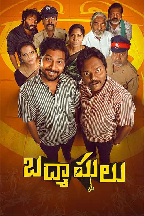 Badmashulu (2025) 1080p | 720p | 480p CAMRip [Hindi HQ VoiceOver] x264 AAC Full South Movie
