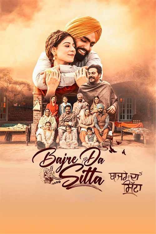 Bajre Da Sitta (2022) Punjabi 720p HEVC HDRip x265 AAC ESubs Full Punjabi Movie [550MB]