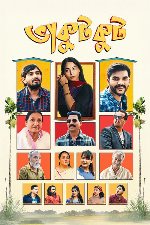 Bhakutkut 2026 Assamese HQ HDTC 1080p x264 AAC HC-ESub