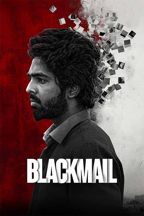 Blackmail (2025) 1080p | 720p | 480p HDTC [Hindi HQ VoiceOver] x264 AAC Full South Movie