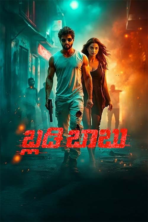 Bloody Babu (2025) UPLAY WEB-DL Hindi 1080p X264 AVC AAC 2.0