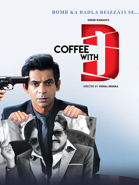  Coffee with D (2017) Hindi 720p HDRip x264 AAC ESubs Full Bollywood Movie [1GB] Full Movie Download