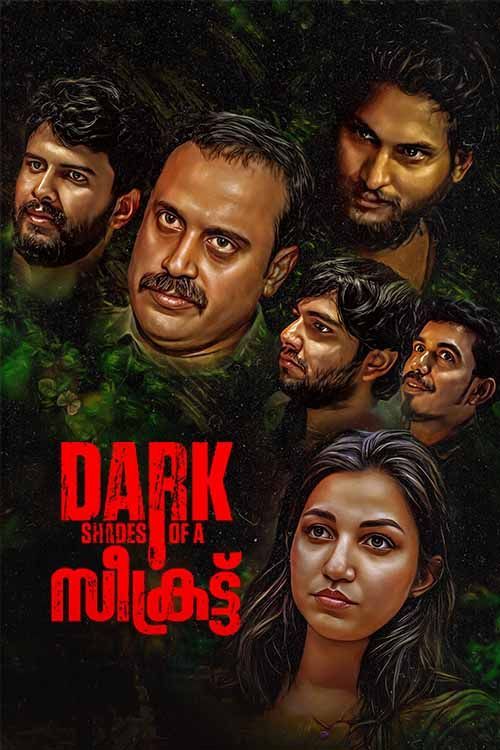 dark-shades-of-a-secret-et00360698-16923