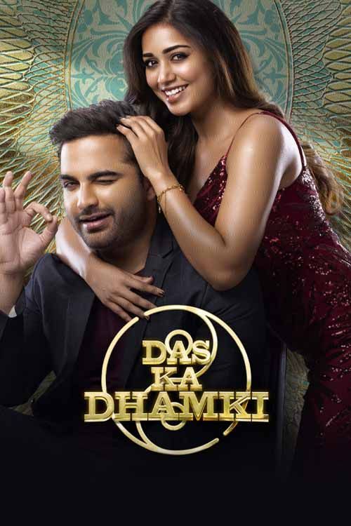 Das Ka Dhamki (2023) South Hindi Movie ORG [Hindi – Telugu] HDRip 480p, 720p & 1080p Download