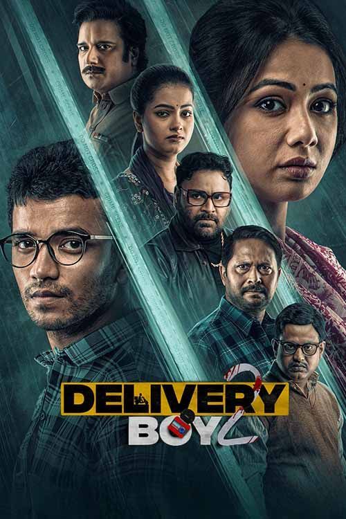  Delivery Boy 2 (2025) Odia 1080p | 720p | 480p HDTC x264 AAC HC ESub Full Oriya Movie Full Movie Download