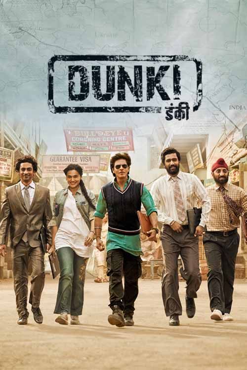 Dunki (2023) Hindi 1080p-720p-480p NF HDRip x264 AAC 5.1 ESubs Full Bollywood Movie