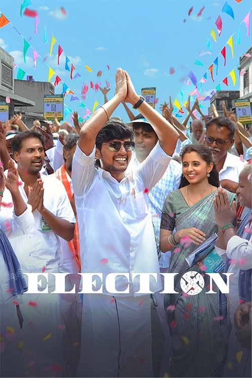 Election (2024) WEB-DL ORG. Dual Audio [Hindi – Tamil] UnCut Full Movie 480p [370MB] | 720p [1.2GB] | 1080p [2.7GB]