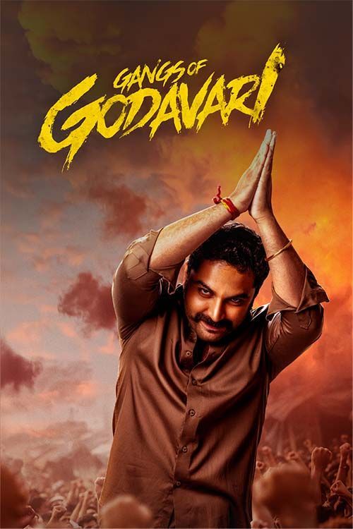 Gangs of Godavari (2024) Dual Audio [Hindi (ORG 5.1) & Telugu] WEB-DL 480p [520MB] | 720p [1.3GB] | 1080p [2.8GB]
