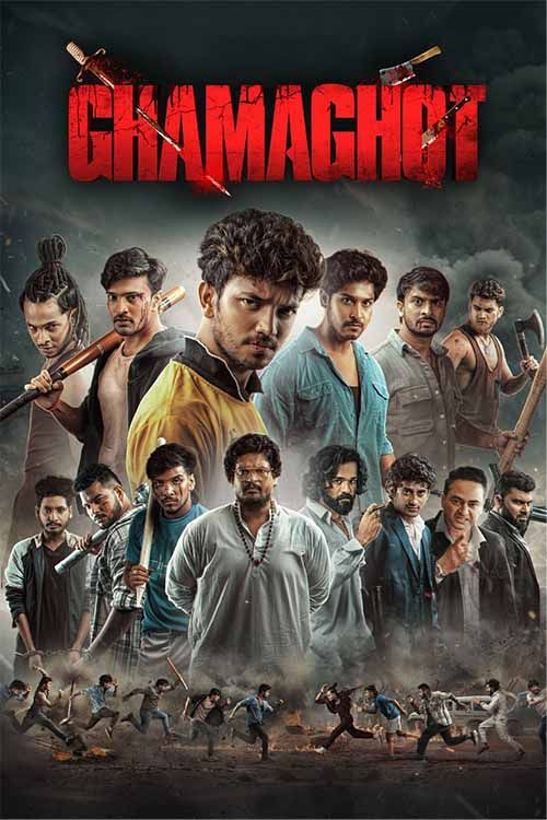  Ghamaghot (2025) Odia 1080p HDRip x264 AAC Full Oriya Movie [3.2GB] Full Movie Download