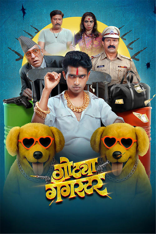  Gotya Gangster (2025) 1080p | 720p | 480p HDTC [Hindi HQ VoiceOver] x264 AAC Full Marathi Movie [ADS] Full Movie Download