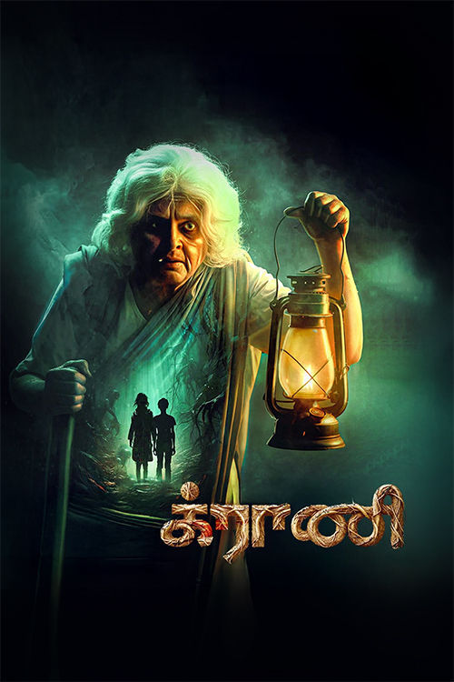 Granny 2026 Tamil HQ HDTS 1080p x264 AAC