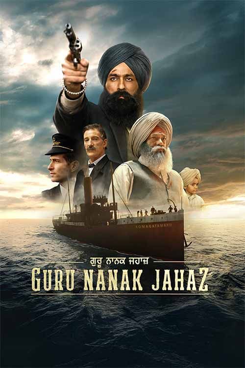 Guru Nanak Jahaz (2025) Punjabi 480p | 720p | 1080p |  HDRip x264 AAC ESub Full Punjabi Movie [350MB]