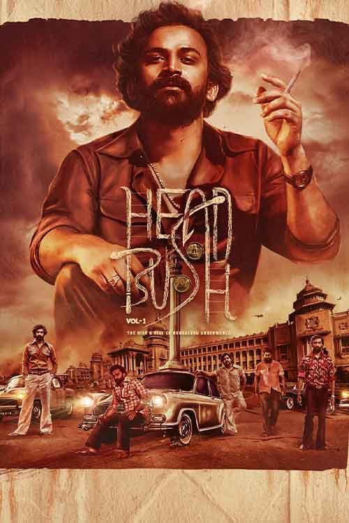 Head Bush (2022) South Hindi Movie UnCut [Hindi – Kannada] HDRip 480p, 720p & 1080p Download