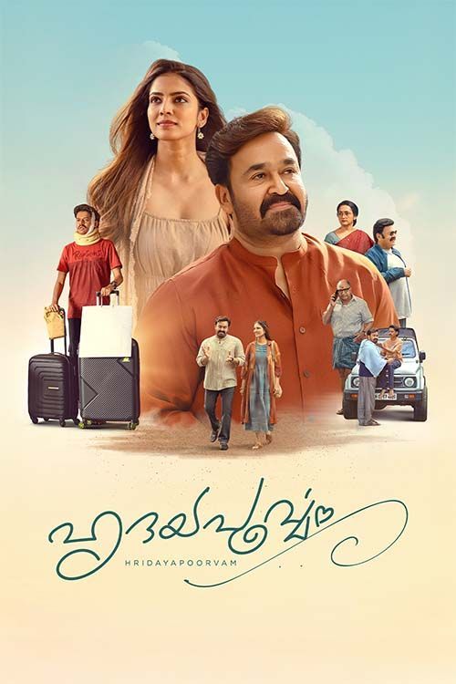 Hridayapoorvam 2025 Malayalam HDTC 1080p x264 AAC HC-ESub Hridayapoorvam 2025 Malayalam HDTC 1080p x264 AAC HC-ESub